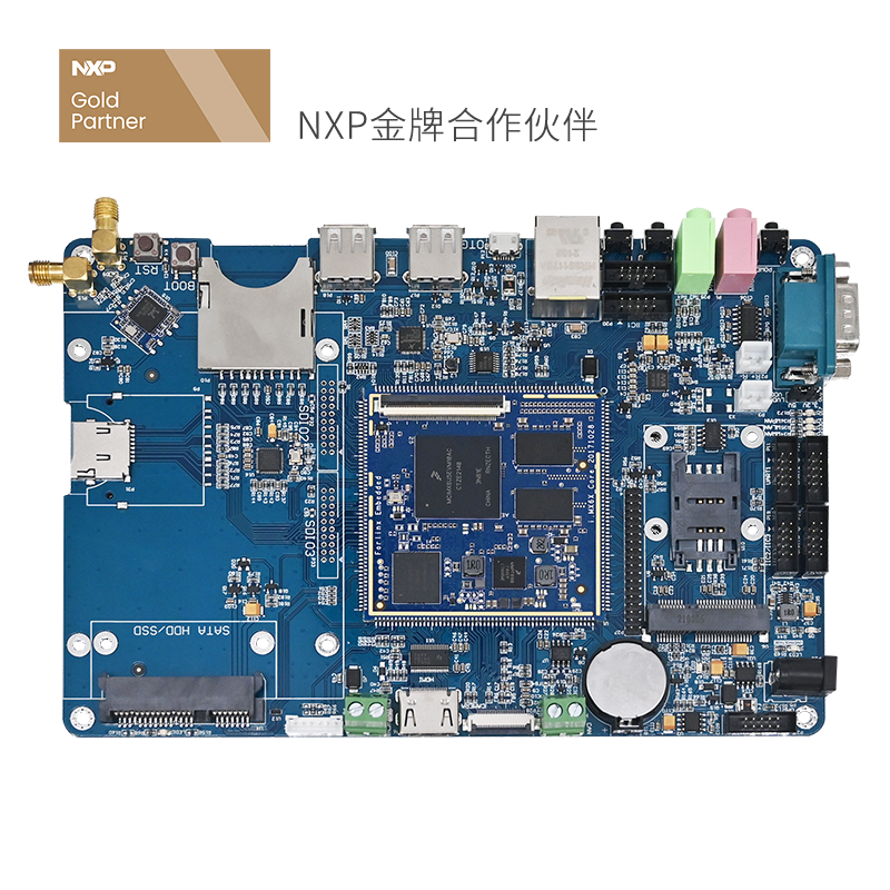OKMX6DL-S3开发板